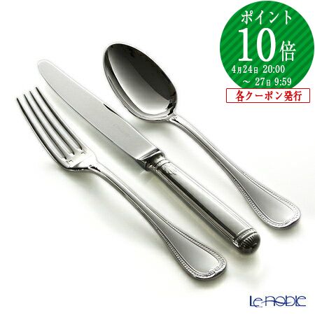 楽天市場】【ポイント10倍】クリストフル マルメゾン 0018