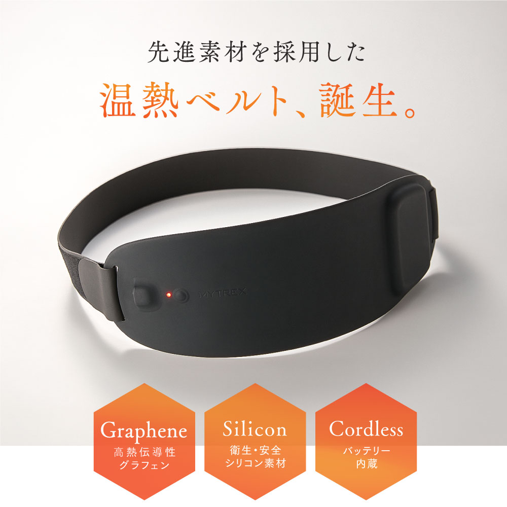 楽天市場】【公式｜スーパーSALE先着500名 15%OFFクーポン+P10倍