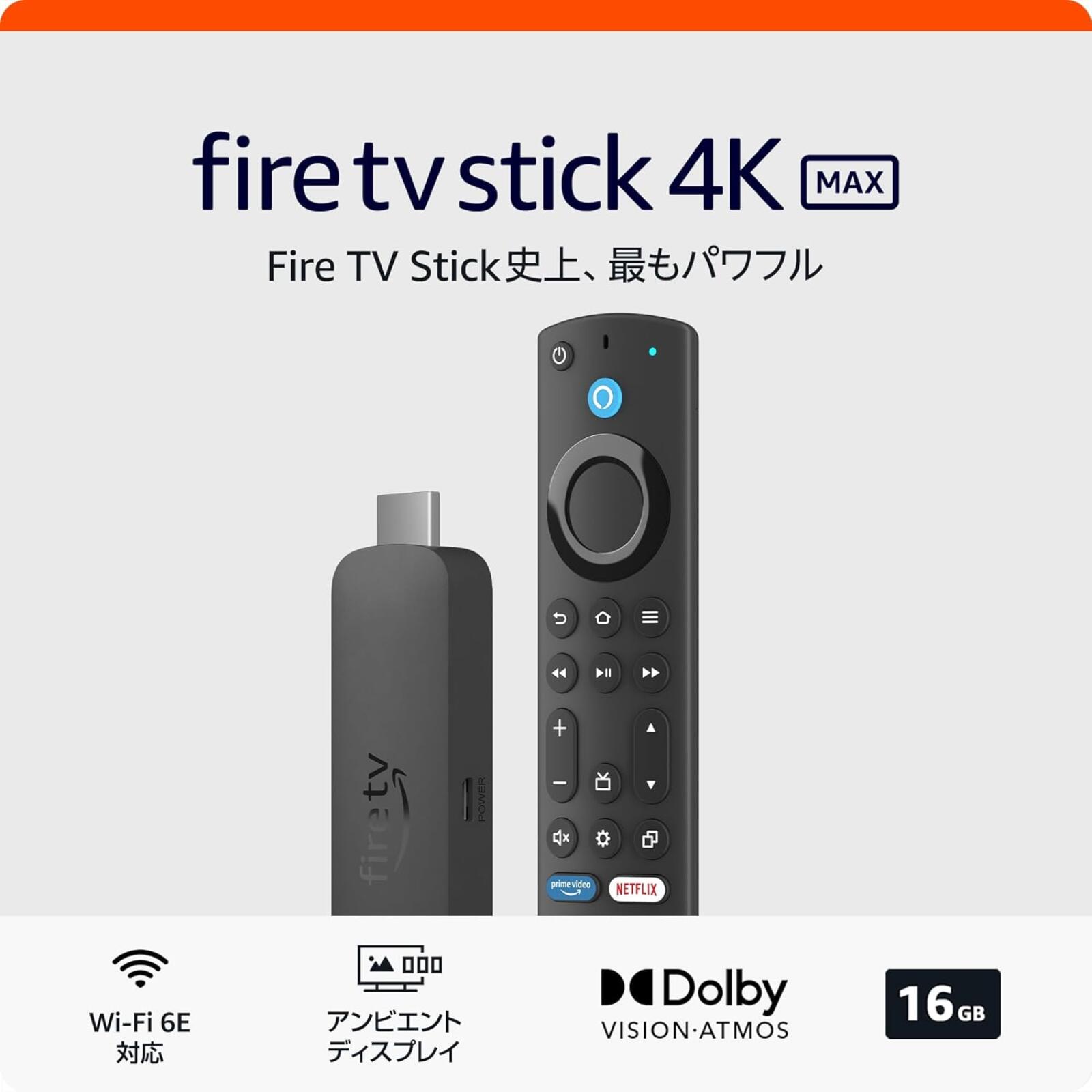 楽天市場】5種 Amazon Fire TV Stick HD | Alexa対応音声認識リモコン