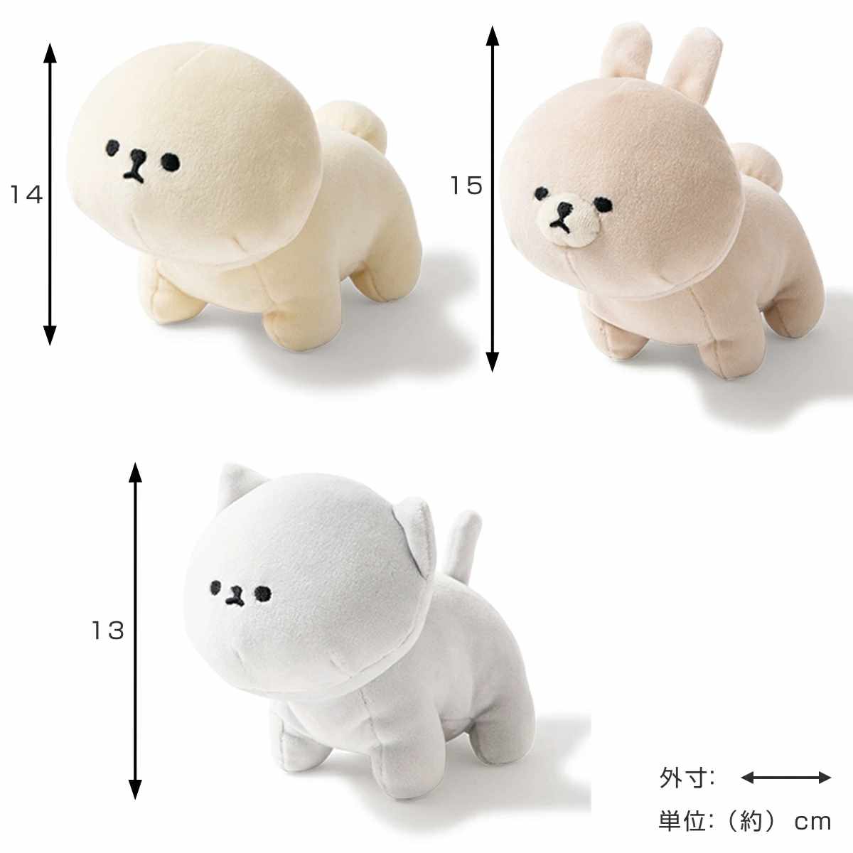 楽天市場】ぬいぐるみ MOFMOFRIENDS テノリマスコット おもちゃ