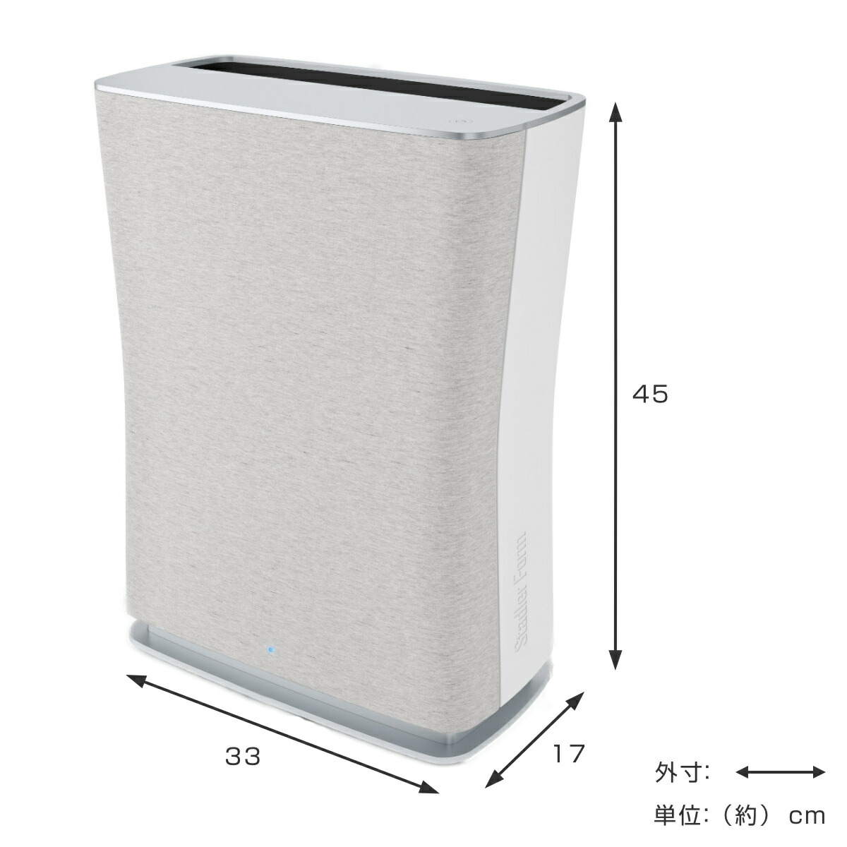 楽天市場】空気清浄機 Stadler Form Roger 2 little ファン集塵方式