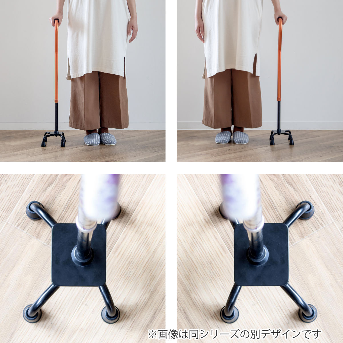 楽天市場】杖 4点杖 アルミ製 軽量 ステッキ 多点杖 自立式 非課税