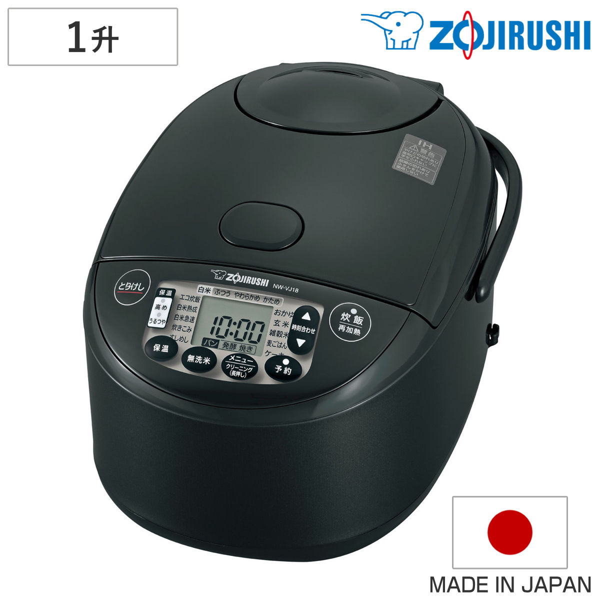 楽天市場】【海外向けIH炊飯器】【220V～230V仕様】 象印マホービン IH