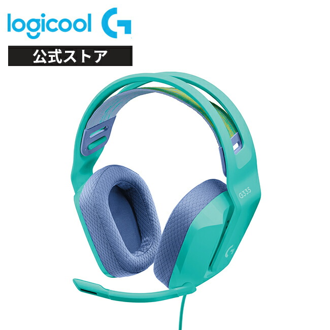 楽天市場】Logicool G ゲーミングヘッドセット G335 有線 2.1ch