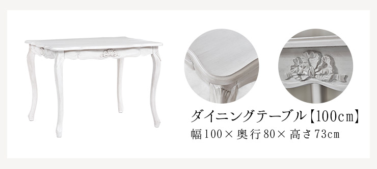 楽天市場】【5%OFFクーポンあり☆3/1限定】シャビーシック