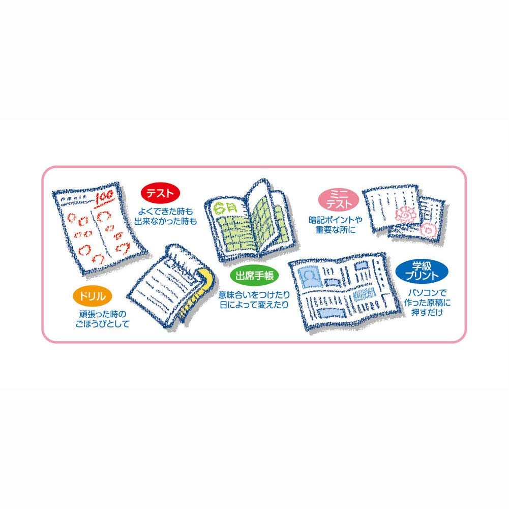 楽天市場】ちびまる子ちゃん ハンコ 木製ごほうびスタンプ2 SDH-061