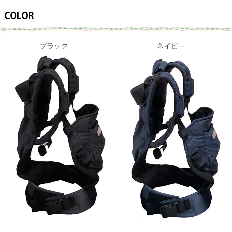 楽天市場】【防臭袋付】EIGHTEX ツインズキャリーコネクト（01ー128