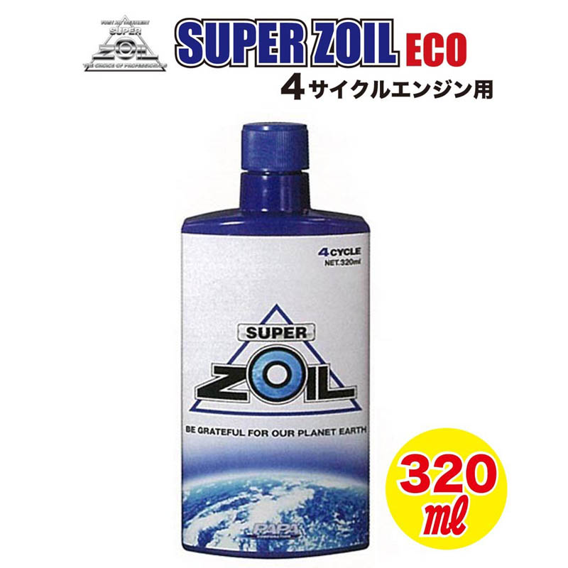 スーパーゾイル エコ for 4サイクル 320ml (バイク用エンジンオイル