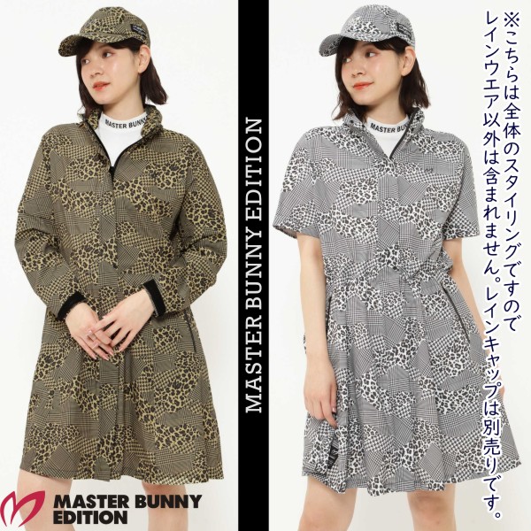 楽天市場】【premium choice 40%off】マスターバニーbyパーリーゲイツ