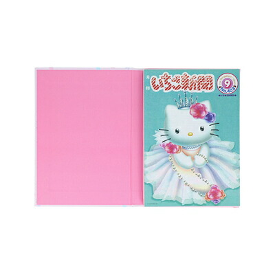 楽天市場】レター パット ハローキティ いちご新聞 第2弾 サンリオ