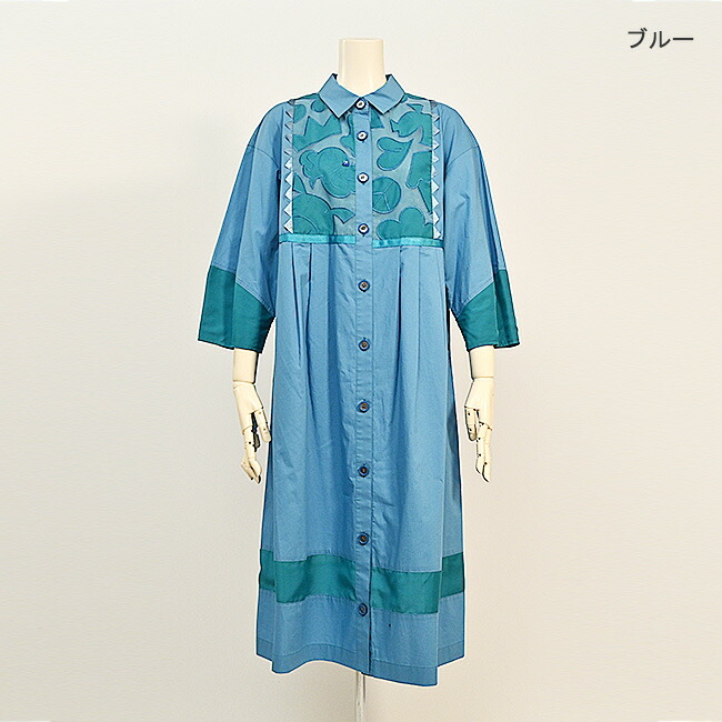 楽天市場】【 40%OFF SALE 】 オレボレブラ OLLEBOREBLA アルベロベロ