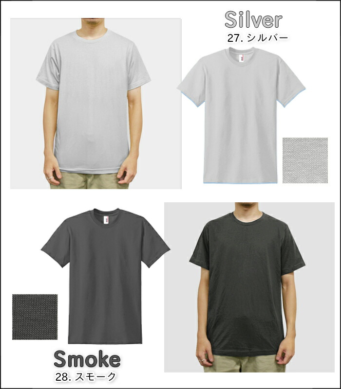 楽天市場】Tシャツ 無地 ANVIL アンビル Tシャツ アダルト Tシャツ