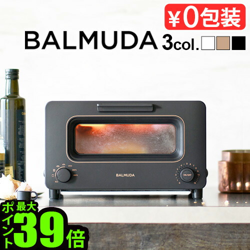 楽天市場】バルミューダ the toaster k05a-bk [ブラック]の通販