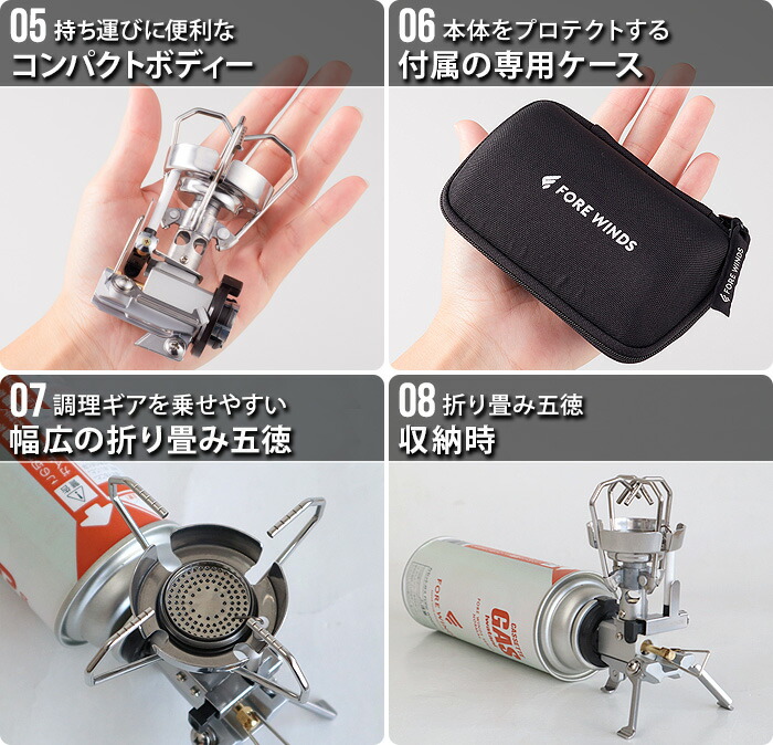 楽天市場】ストーブ ソロキャンプ キャンプ カセットガス式ストーブ