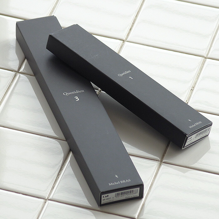 楽天市場】包丁 ステンレス ペティナイフ 送料無料 ミシェルブラス