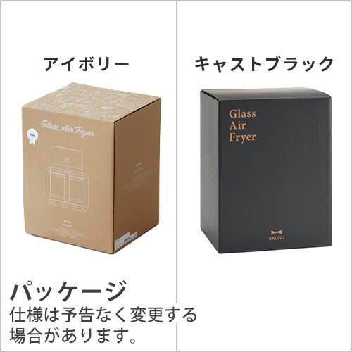 楽天市場】【選べる特典付】 ノンフライヤー 電気フライヤー オーブン