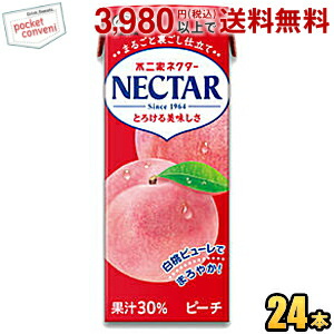 楽天市場】『送料無料！』（地域限定）選べる48本！不二家 レモン