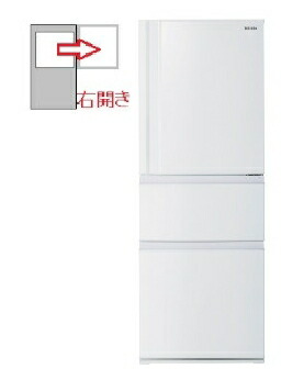 冷蔵庫 冷凍庫 grw33sc」の人気商品一覧 | 安い商品を通販サイトから