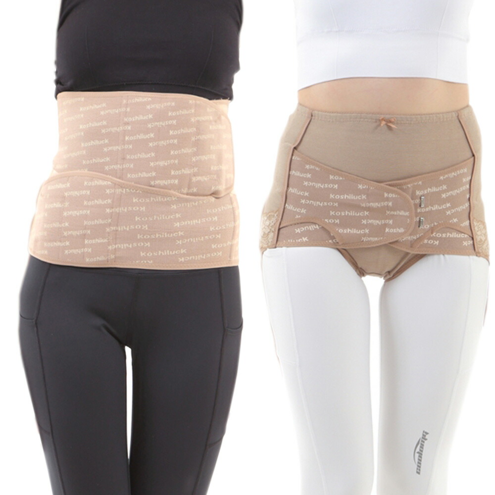 楽天市場】骨盤ガードル セット 骨盤矯正ベルト コシラックシリーズ