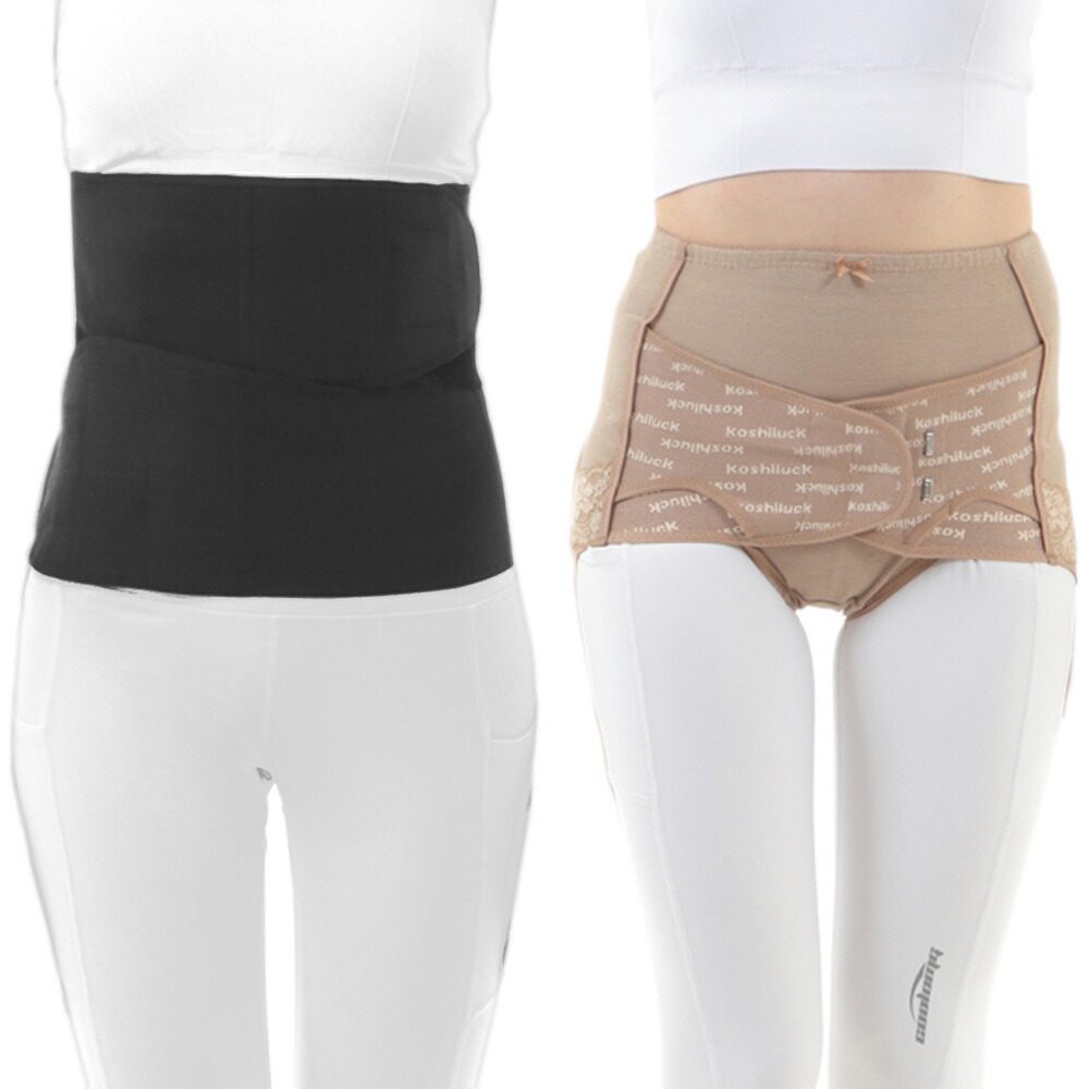 楽天市場】骨盤ガードル セット 骨盤矯正ベルト コシラックシリーズ