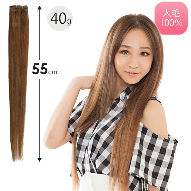 楽天市場】編込用人毛エクステjf-csr40 55cm 40g : ウィッグ・エクステ