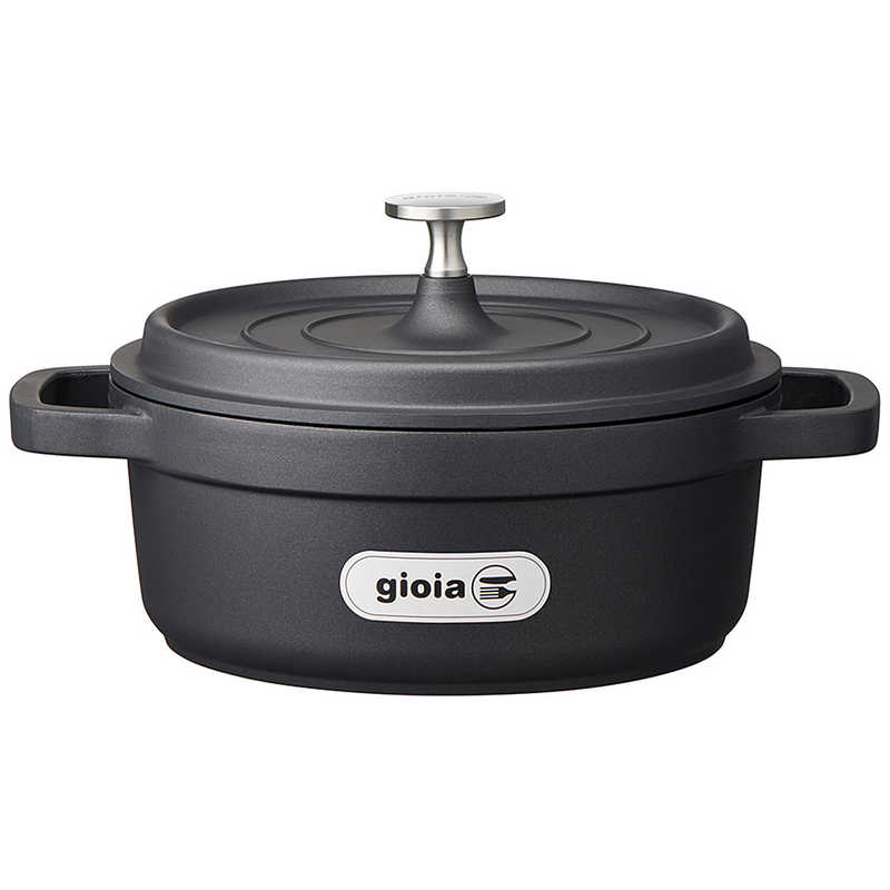 楽天市場】シャスール ラウンドキャセロール 20cmの通販