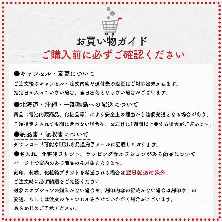 楽天市場】Vivienne Westwood ヴィヴィアンウエストウッド 帽子 ライン