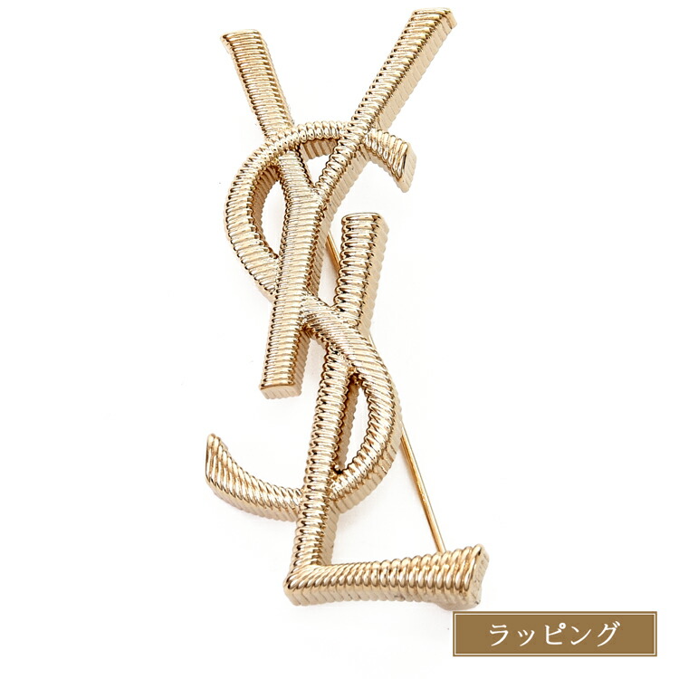 サンローラン ブローチ 【確実正規品】 サンローラン ブローチ 【確実