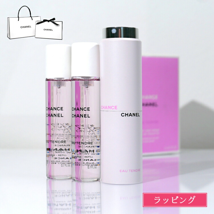 楽天市場】【ラッピング済】 シャネル 香水 CHANEL チャンス オー