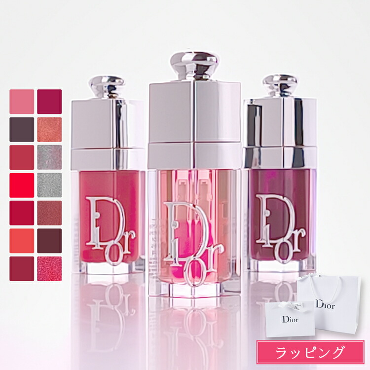 楽天市場】ディオール アディクト リップ グロウ オイル 012 Dior ケア