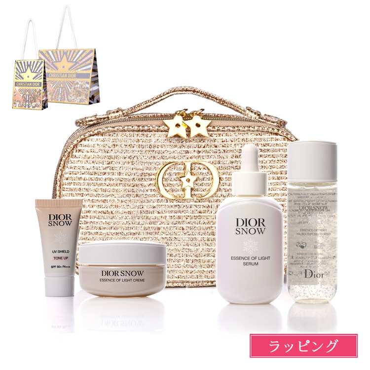 楽天市場】ディオール クリスマス コフレ 2025 スノー エッセンス