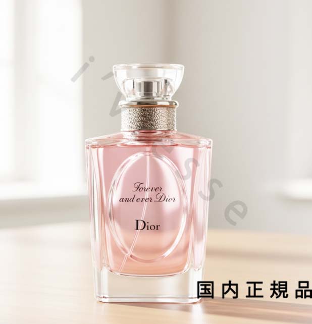 楽天市場】dior フォーエバー アンド エバー（美容・コスメ・香水）の通販