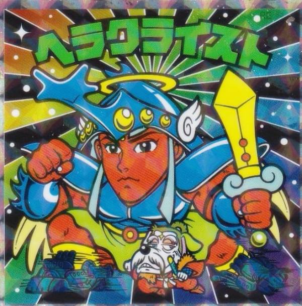 楽天市場】【No.21 へラクライスト】 ビックリマン伝説チョコ 悪魔VS