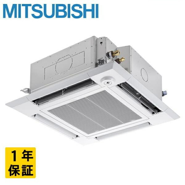 パッケージエアコン 三菱」の人気商品一覧 | 安い商品を通販サイトから