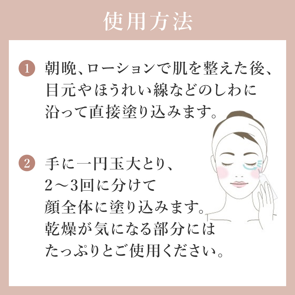 楽天市場】エクスビアンス ネオ・スキン・トーン 30ml 美容液