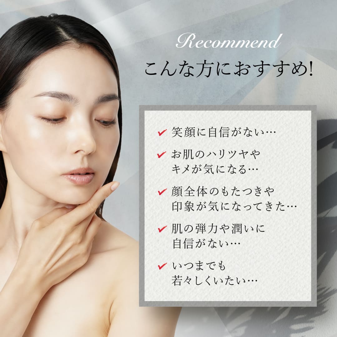 楽天市場】[期間限定価格] [プレゼント付き特別セット]日本製 EMS 美顔