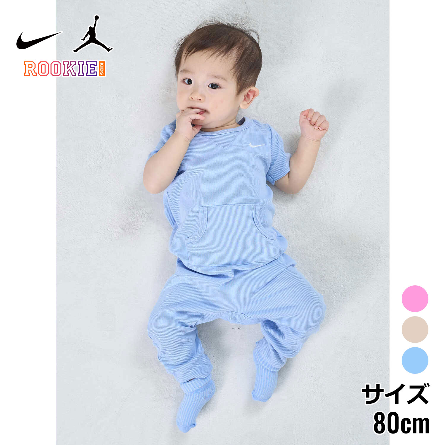 楽天市場】【SALE 30%OFF】 ナイキ ロンパース カバーオール ベビー服