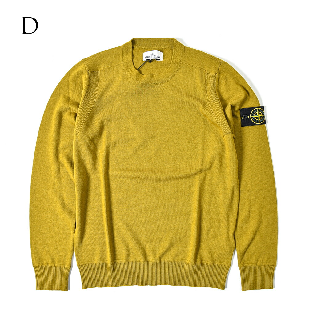 楽天市場】ストーンアイランド STONE ISLAND 526C4 LIGHT PURE WOOL
