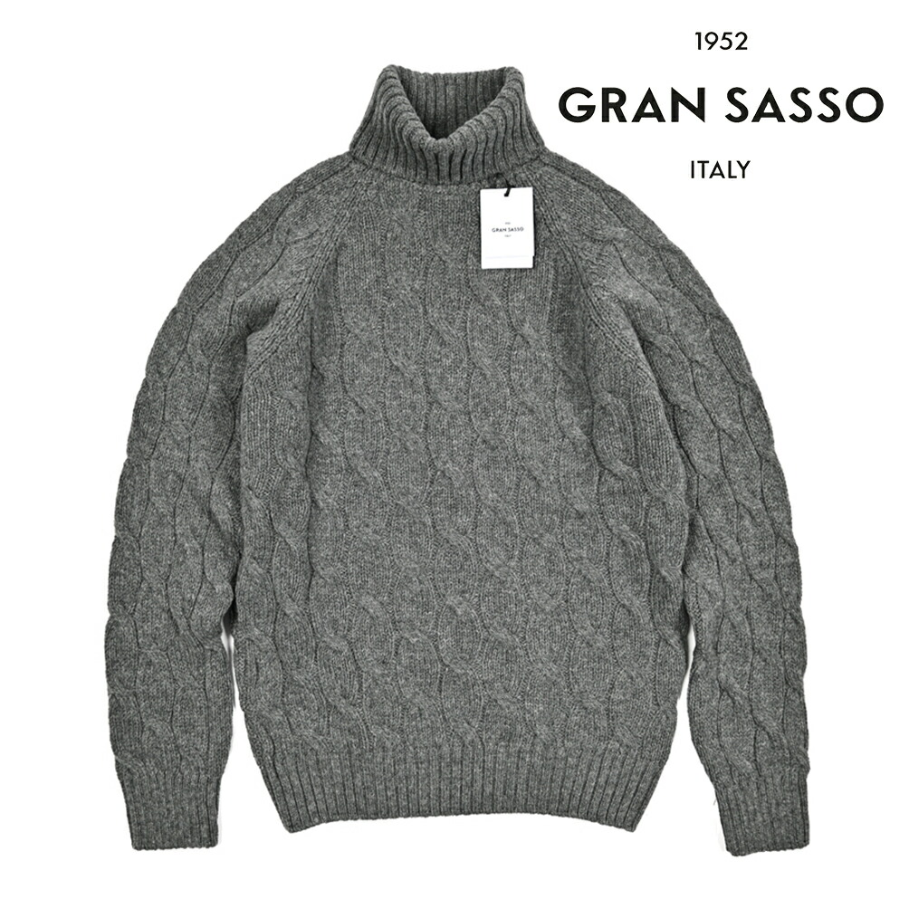 楽天市場】【クリアランス】【半額以下】【70％OFF】 グランサッソ