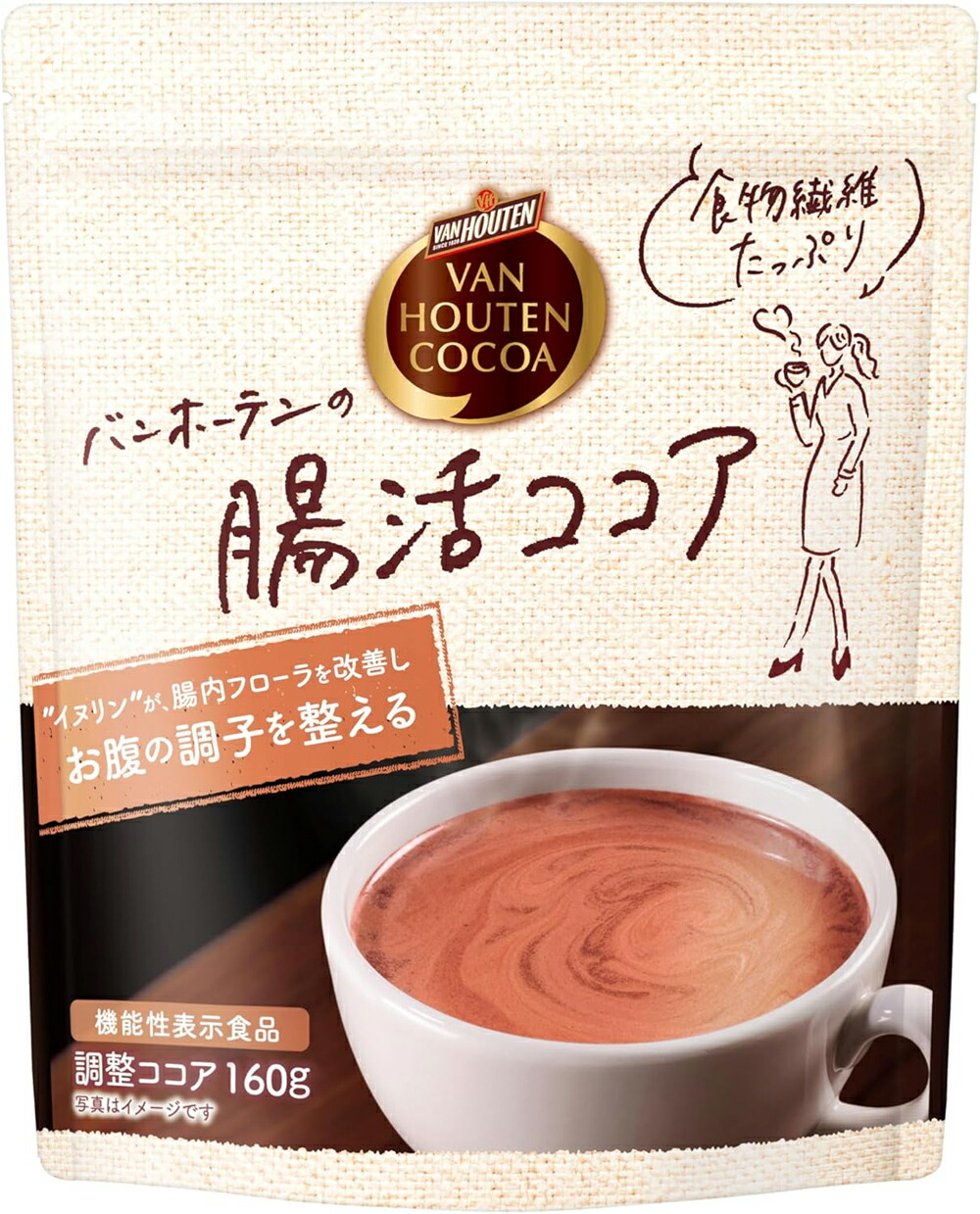 楽天市場】バンホーテン 腸活ココア 160g : スターマーケット
