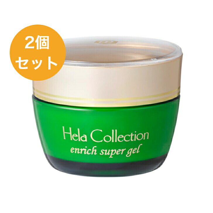 大高酵素エンリッチスーパージェル」の人気商品一覧 | 安い商品を通販