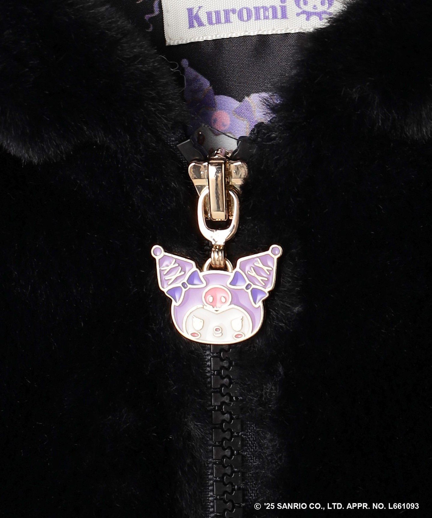 ANY｜【マイメロディ&クロミ×ANY KIDS】なりきりブルゾン | Rakuten