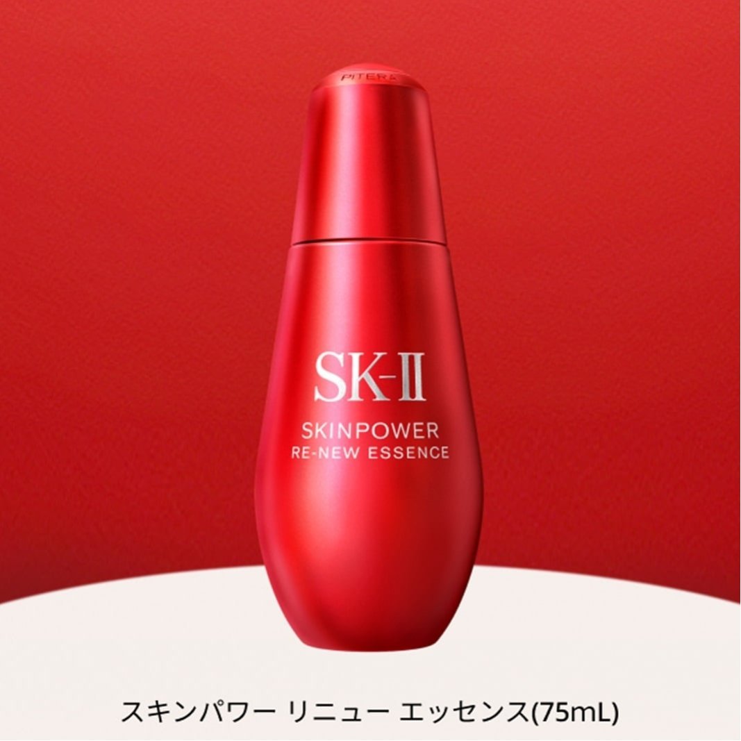 SK-II｜SK-II スキンパワー リニュー クリーム 50g | Rakuten Fashion