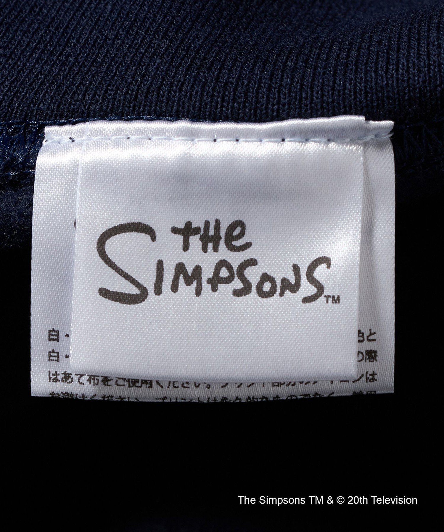 6(ROKU)The Simpsons Otto Mann/スウェットS BEAUTY&YOUTH UNITED ARROWS｜<6(ROKU)>The Simpsons Otto Mann