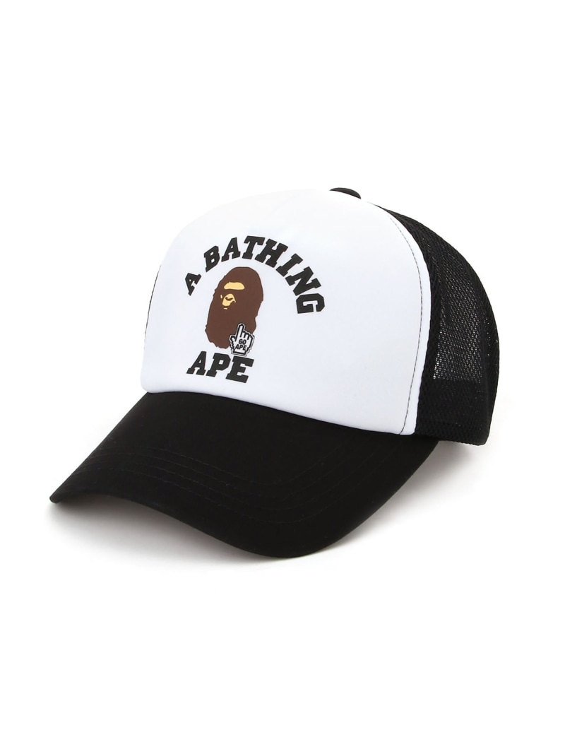 楽天市場】A BATHING APE GO APE POINTER COLLEGE MESH CAP ア