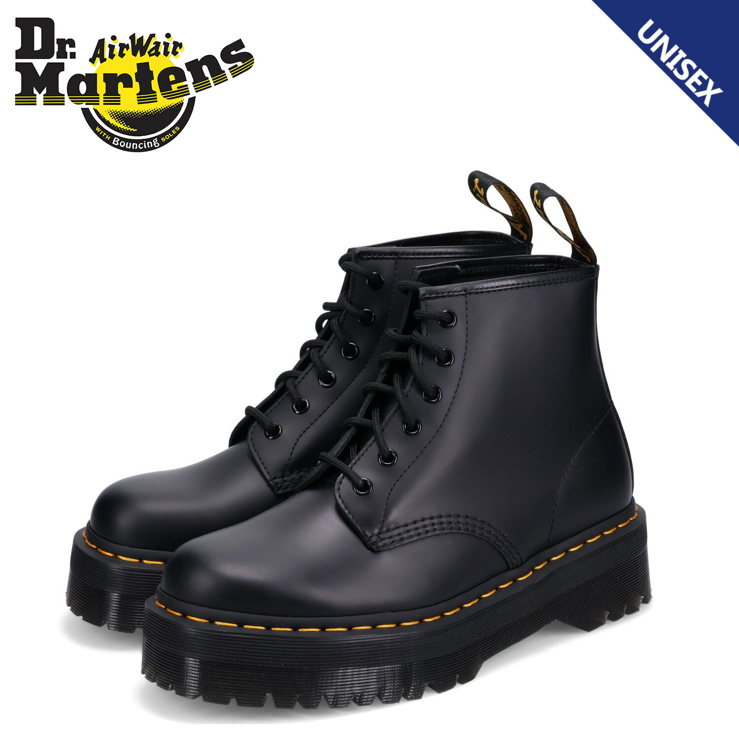 6ホール dr.martens」の人気商品一覧 | 安い商品を通販サイトから探す