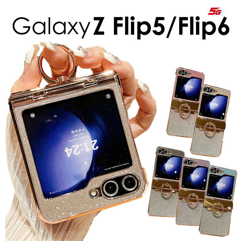 楽天市場】スマホケース Galaxy Z Flip5/Flip6 5G ケース 背面 リング