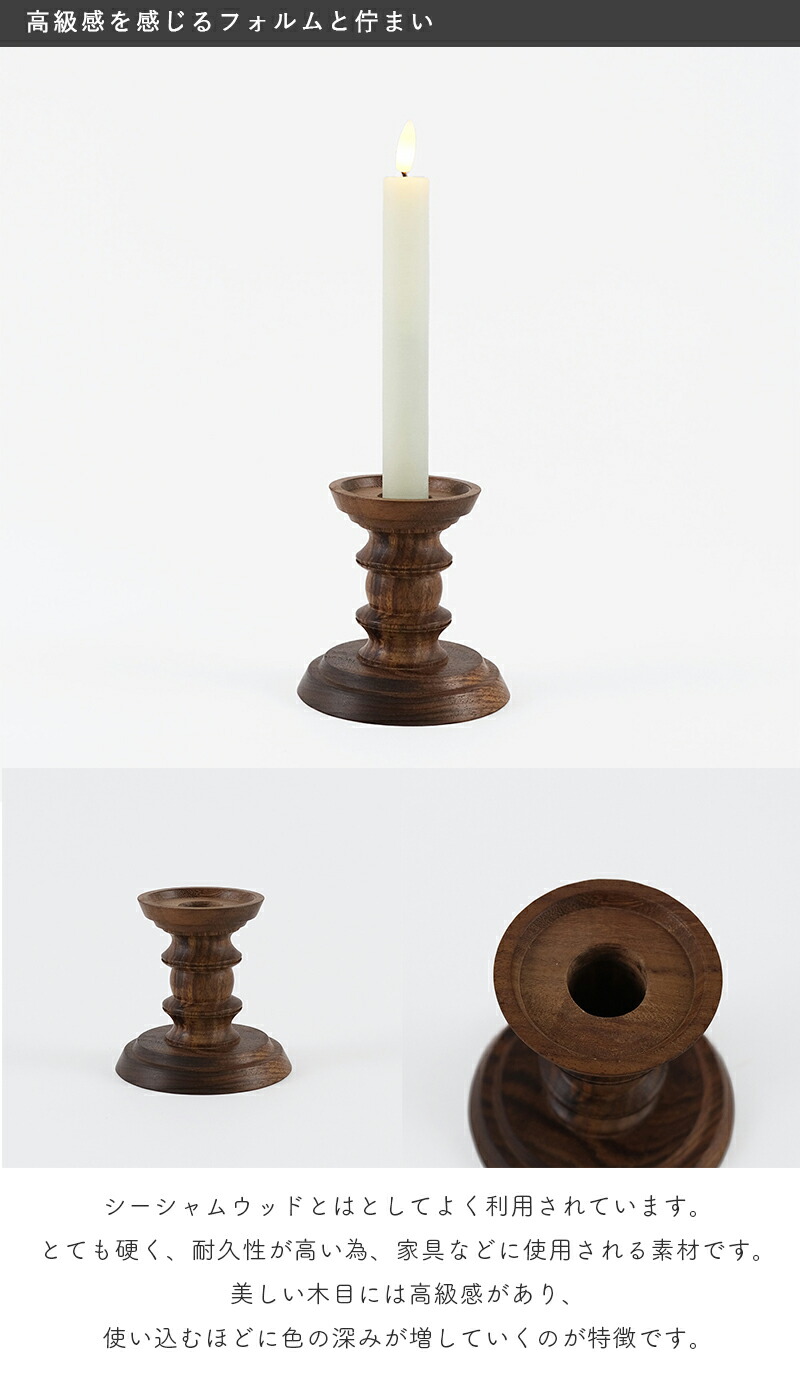 楽天市場】【ワンダフルデーP5倍】 Shesay horn please シーシャム