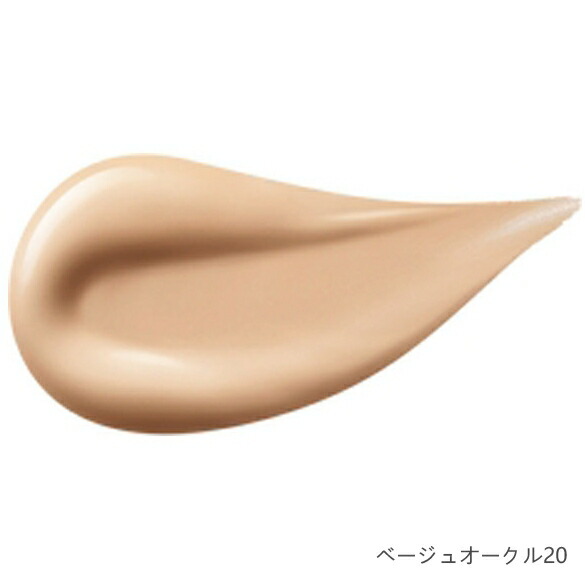 楽天市場】クレ・ド・ポー ボーテ タンフリュイドエクラ ナチュレル 全