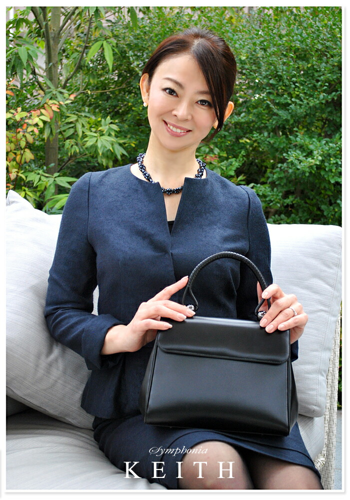 楽天市場】フォーマルバッグ 本革 牛革 濱野 バッグ 濱野皮革工芸 濱野